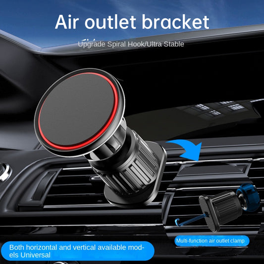 Magnetic Car Phone Holder Air Vent Clip Strong Magnetic Stable Anti-shake Car Navigation Bracket Magnetic Type